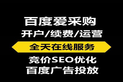 社交媒体平台信息流广告的精准投放案例