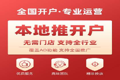 微信信息流品牌推广策略解析